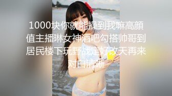 大神尾随偷拍美女裙底 浅蓝包臀裙配反差粉内还露毛.贴着美女脸拍透明蕾丝骚内美女换装秀穿了4套裙子全被抄