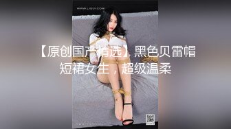 ❤️高校女大学生❤️极品身材校园女神〖小D姐姐〗被操的精疲力尽喊着不要不要了，清纯靓丽超级反差！