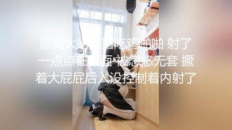 最新流出极品网红大波嫩妹女神伊娃剧情演绎一边和男朋友通电话一边和别的男人偸情啪啪画面很有撸点