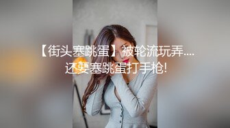 韩国极品反差美女 Yudi팬트리 高颜值爆乳白虎肥鲍极品尤物 高价定制写真私拍 韩妹这身材真是没谁了