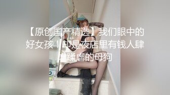 【小玥玥】新人绝对的女神气质顶尖，颜值不输明星，连续干了几炮，人间尤物佳品难得，推荐！ (1)