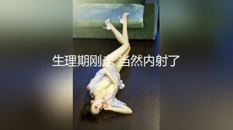 与炮友的难忘一夜