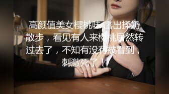 【新速片遞】   【AI画质增强】白衣战神！小宝和白衣女神的床笫之欢，舌吻调情摸逼洗完澡口交骑坐后入猛操！[3.72G/MP4/00:40:52]