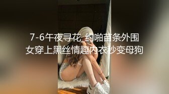    [中文字幕] ROE-056 給再婚的母親…嫉妬的我停不下中出近親相姦 希咲鈴鈴花