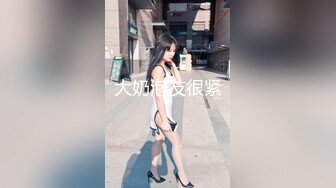 [原創錄制](sex)20240201_甜味女玩家