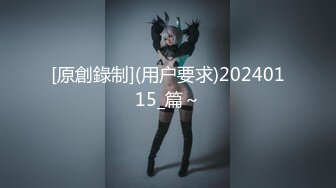 【新片速遞】  非常特别的肥唇骚B！新人口罩小姐姐！穿上开裆黑丝，掰开肥唇粉嫩，结实大白美臀，彩虹假吊抽插