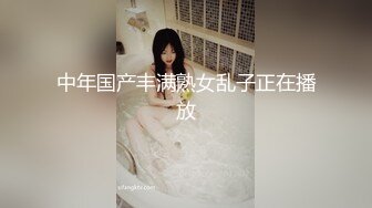 麻豆傳媒 兔子先生監制 TZ078-2 我的機器人女友 下篇