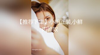 ✿大长腿小姐姐✿清纯反差女神〖Cola酱〗给你一次机会，你想射哪里？穿着白丝被粉丝猛肏，喜欢的点个赞赞~