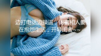 抖音知名女神【崽崽】微密圈付费视图 绝美脸蛋 火辣身材