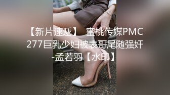 商场女厕小伙蹲守一上午终于拍到白裤女神妹子的鲍鱼