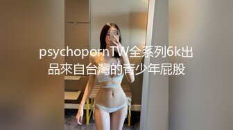  光头佬探花老王酒店 大战旗袍少妇情趣内衣打屁股一字马抽插还没插就溜了好多水