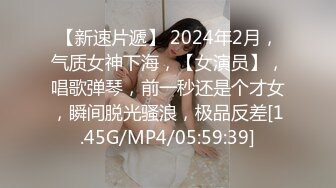 极品美臀大长腿甜美小姐姐  一手拿镜头按摩器磨穴  开档肉丝透明假屌抽插  翘起美臀对着镜头  看着非常诱惑