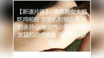 1女对抗8男群交-口交-肛交-三洞轮流插入-学妹