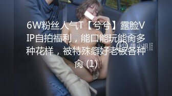 七彩主播【你的林妹妹】想给你舌吻，来，让我亲一下你！操死我，用力的操~哦麦噶！救命~~爸爸，你太猛啦！轻点，温柔点~啊啊~~