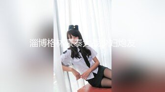 435MFCS-013 【神乳×神舌×神感度！！！最強美BODYメンエス嬢】彼女に客とのヌキ現場の撮影をお願い！？撮れたてエロエステ動画を一緒に鑑賞でムラムラ→本気のイチャラブ生パコハメ撮り開始♪フル勃起ち○ぽの全力ピストンにビクビク絶頂止まらぬパイパン名器！長舌絶技&締まり抜群痙攣マ○コで最高に気