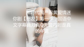 kcf9.com-【推特网黄】短发母狗【YLdogwt】乳汁3P深渊巨穴尿脸狗链调教 (78)