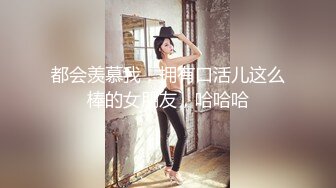 漂亮熟女人妻吃鸡啪啪 鸡吧好大顶死了 啊啊操我的逼 骚货撅着大肥屁屁被我无套后入 内射