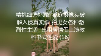 深圳女女来约大奶少妇4