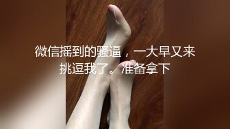 推特网黄巨乳人妻熟女赤鳞狂舞❤️酒店约炮91大神背心哥性感高跟情趣制服各种姿势草 (7)