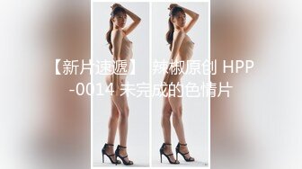 漂亮美女吃鸡啪啪 撅着屁屁被无套后入 操的很舒坦颜射吃精