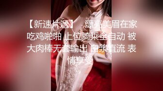 【新片速遞】   【小嘴亲亲】大乱交❤️全是18岁小姑娘，三洞齐开，操B操嘴操屁眼，两根鸡巴操一个逼❤️别提有多爽多快乐啦!【1.09G/MP4/01:53:44]