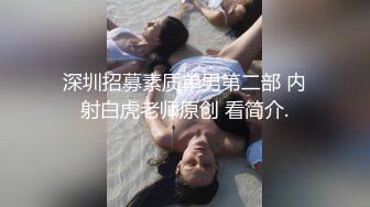 究极反差婊！S级身材留学生【小兔子subby】OF福利视图，日常紫薇各种淫态展示，喝点洋墨水就变骚了 (1)