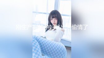 [GOJU-173] 変態蛇舌 マダムベロリアン2 沢田麗奈