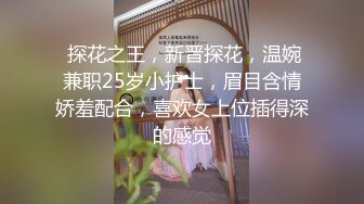  六月新流出黑客破解家庭网络摄像头监控偷拍 老夫嫩妻日常房事性生活骚媳妇经常喜欢趴在上面草老公