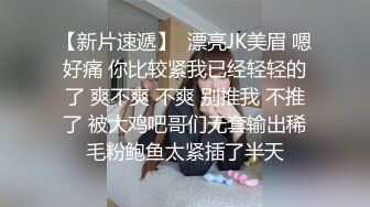 【极品稀缺破解摄像头】钢管舞舞蹈室破解头偷拍身材不错的小姐姐日常练功跳舞 适合高难度动作 (6)