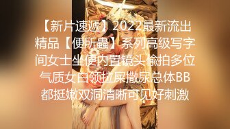 【新片速遞】 ❤️√ 干的漂亮，年轻的母狗腿分成M形状，狠狠射她们小穴里面，精子都流出来了，射满了自己用纸在擦