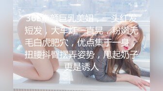 【高清中文】新人欢迎会喝醉了的我被公司的美女前台小姐明里紬逆带回家从晚到早被榨干的一夜