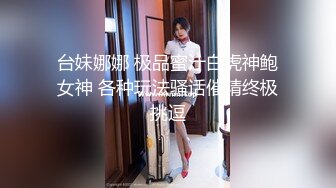 真实记录前女友大尺度性爱私拍流出 啪啪操特写 漂亮纹身 完美露脸