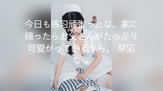 91推特纹身痞子男CDN8089私人公寓约炮极品漂亮小美女蒙眼女仆装还说刺激多种体位爆肏内射粉B全部露脸对白清晰 