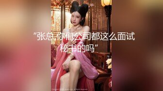 -网红高颜值美女全程露脸 双手搓奶 奶子还不小的 跳热舞就已经不行了