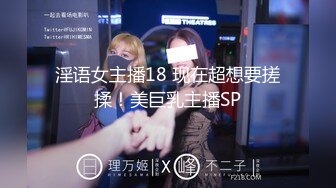 ✿淫欲反差美少女✿镜子前后入粉色洛丽塔小可爱看着自己被操的样子害羞的不要不要的，母狗小可爱极度反差