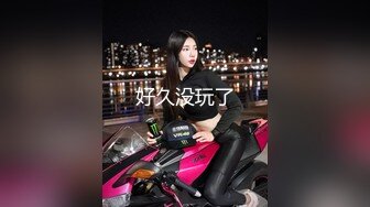 【三男一女4P名场面】【1】泰国长腿小姐姐被大汉无情蹂躏上下前后全方位操逼两根大屌双洞齐开干的受不了再换个