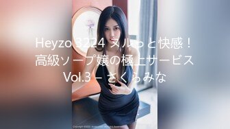 【自整理】OnlyFans——Greybeauty 在闺蜜家的厨房和她老公做爱  最新付费视频【535V】  (92)