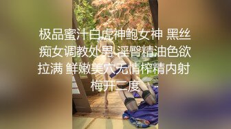 STP24149 【钻石级推荐】精东影业改编影视剧情新作JD90《淫乱一家人》真实母女激情群P 火热互动 轮番内射