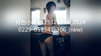 【果条果贷7】近期逾期20位少妇巨乳坦克高颜值学妹19