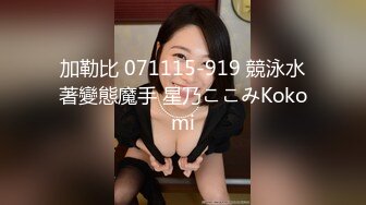 ドMすぎる彼女を拘束♡乳首びんびんSM水せめ調教セックス（日本人素人）구속,길들이기 섹스,새디스트