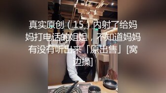 胖虎东南亚约妹无毛肥逼短发妹子，性感黑丝带着项圈口塞，骑脸舔逼口交舔屌，站立侧入高难度倒立抽插猛操