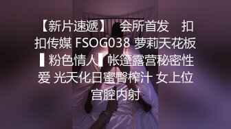 又骚又主动的人妻，熟透了！超享受！【看简介有同城约炮渠道】