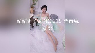 【12月新品】，推特究极NTR绿帽博主【CougarWife夫妻】福利私拍，黑丝开裆与单男3P道具调教 (1)