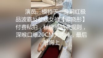   疫情期间在家玩老婆 水手服情趣交舔棒女上后入