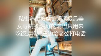 眼鏡小女友 哥哥妳別動妹妹全自動 女上位騎乘 表情特享受 內射 清理雞雞吃精