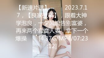 顶级女神~简美炸了【甜腻小喵M】