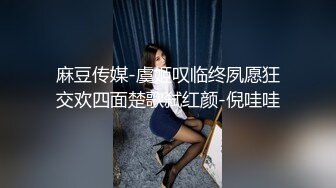 长发正妹性感骑乘～一下子蜜穴就湿答答的-2