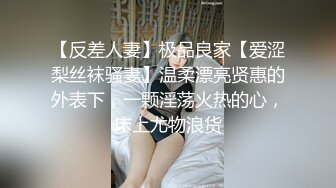 【AI换脸视频】刘亦菲 足疗小妹的性服务 国语无码