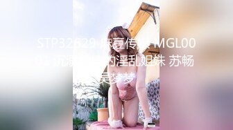 90后老婆处女秀