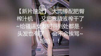 单纯漂亮的小美女口交啪啪被纹身渣男全程偷拍真实良家小姐姐做爱